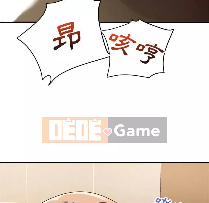 Hội ngộ với crush Chương 1-7