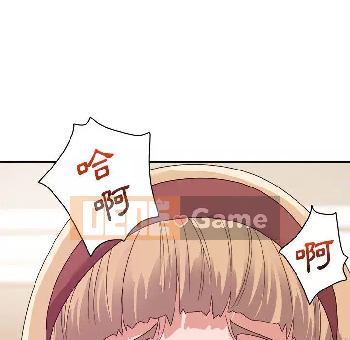 Hội ngộ với crush Chương 1-7