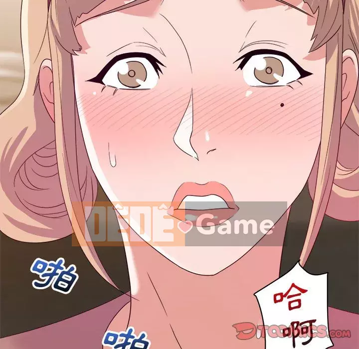 Hội ngộ với crush Chương 1-7