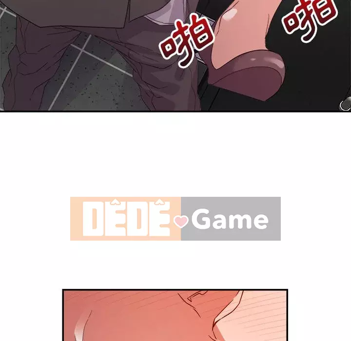 Hội ngộ với crush Chương 1-7