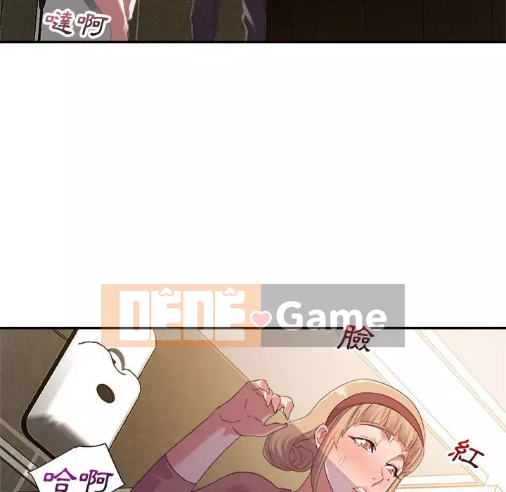 Hội ngộ với crush Chương 1-7