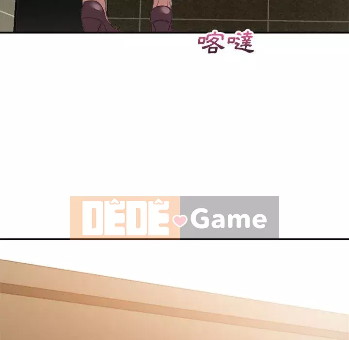 Hội ngộ với crush Chương 1-7