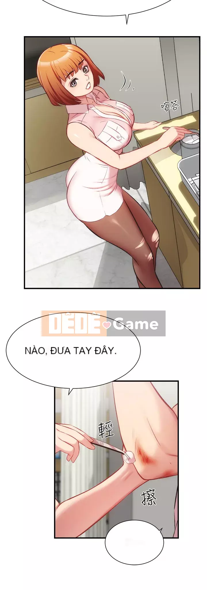 Phòng tư vấn anh chị em Chương 23-24