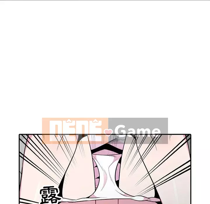 Sự cám dỗ của vợ Chương 19-20