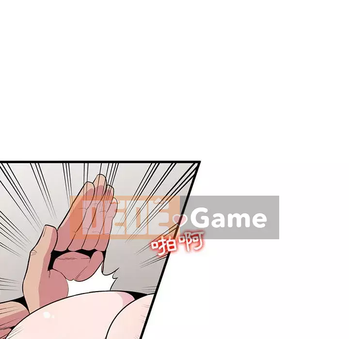 Sự cám dỗ của vợ Chương 19-20