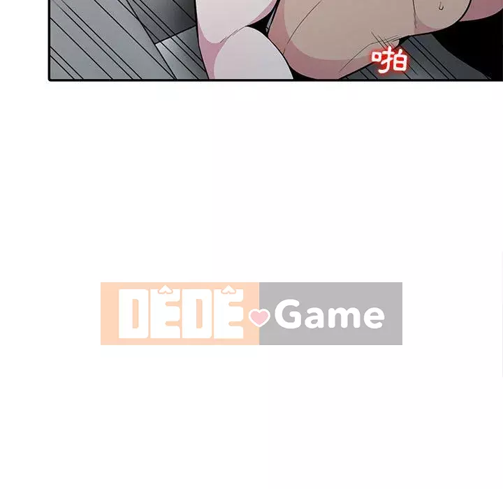 Sự cám dỗ của vợ Chương 19-20