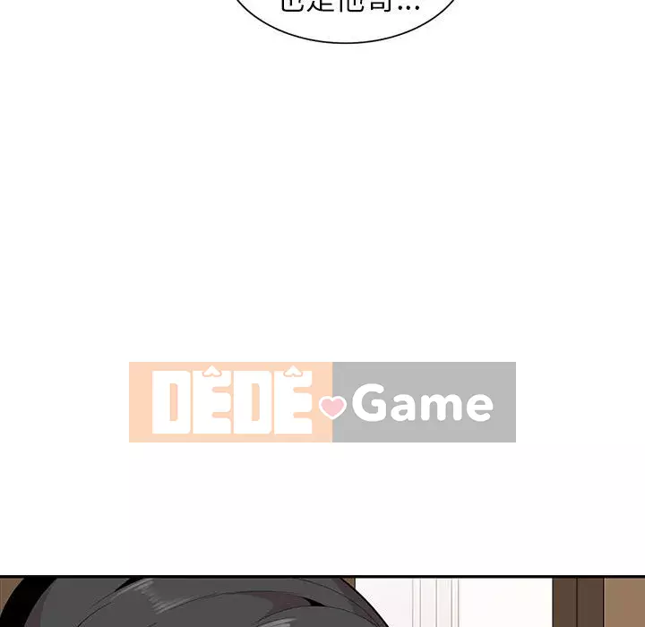 Sự cám dỗ của vợ Chương 19-20