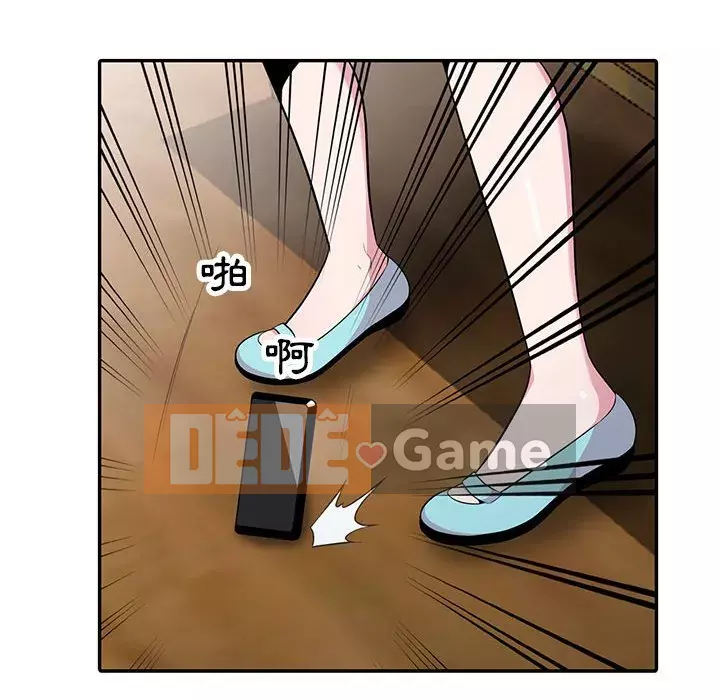 Sự cám dỗ của vợ Chương 19-20