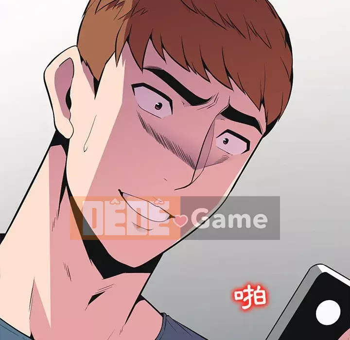 Sự cám dỗ của vợ Chương 19-20