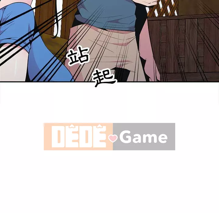 Sự cám dỗ của vợ Chương 19-20