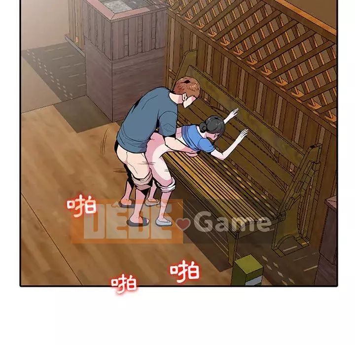 Sự cám dỗ của vợ Chương 19-20