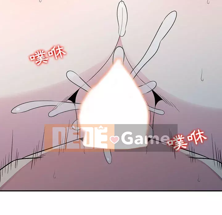 Sự cám dỗ của vợ Chương 19-20