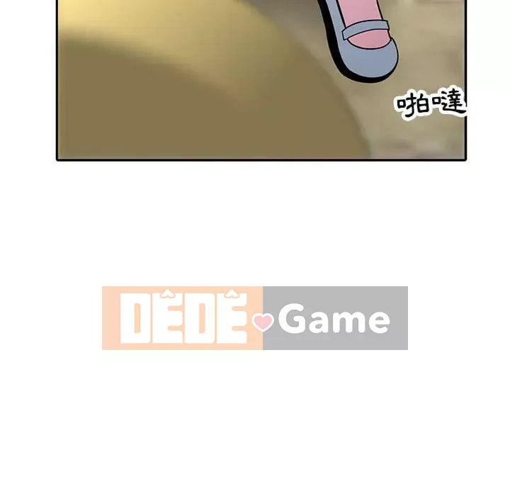 Sự cám dỗ của vợ Chương 17-18