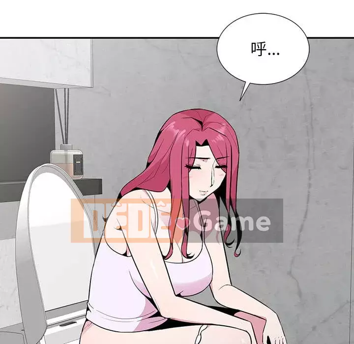 Sự cám dỗ của vợ Chương 17-18