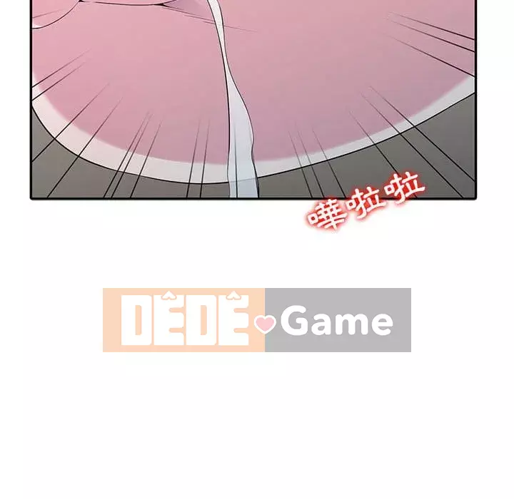 Sự cám dỗ của vợ Chương 17-18