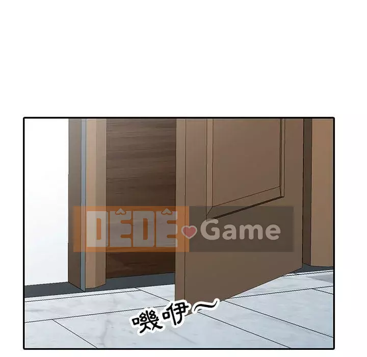 Sự cám dỗ của vợ Chương 17-18