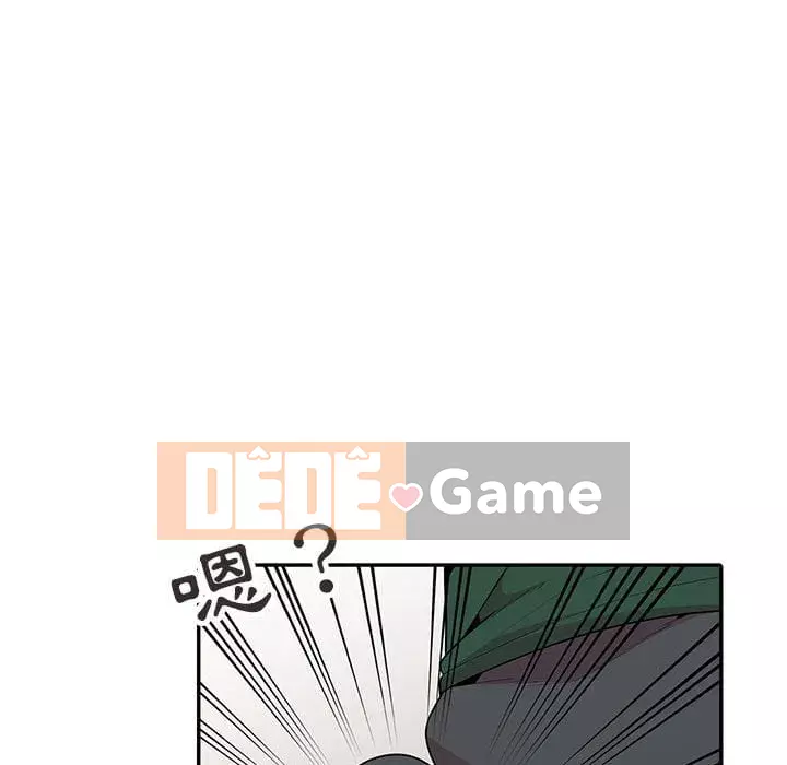 Sự cám dỗ của vợ Chương 17-18