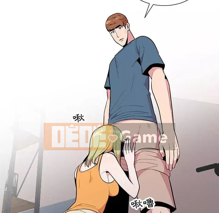 Sự cám dỗ của vợ Chương 15-16