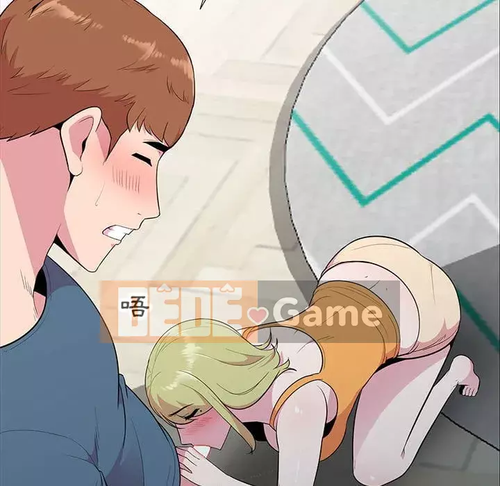 Sự cám dỗ của vợ Chương 15-16