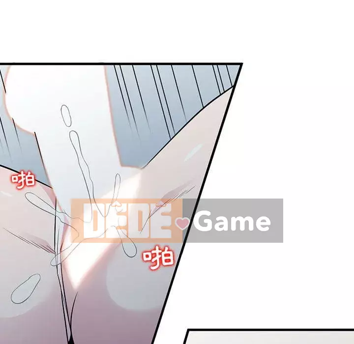 Sự cám dỗ của vợ Chương 15-16