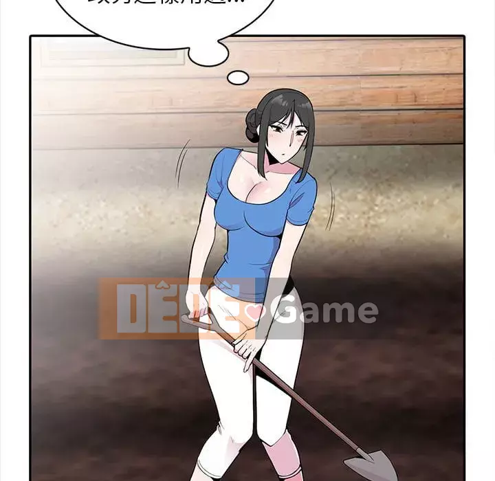 Sự cám dỗ của vợ Chương 15-16