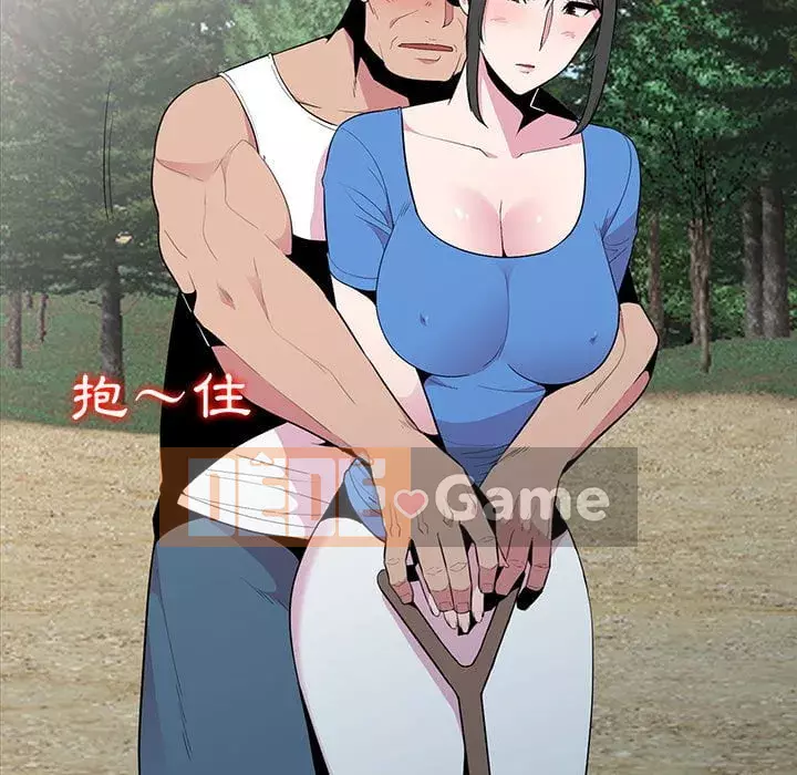 Sự cám dỗ của vợ Chương 15-16