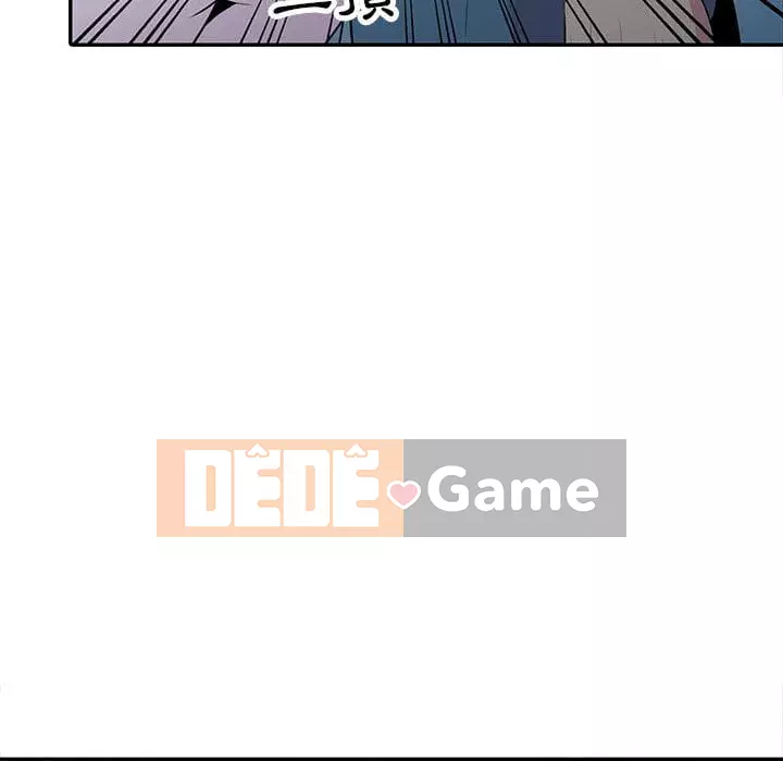 Sự cám dỗ của vợ Chương 15-16