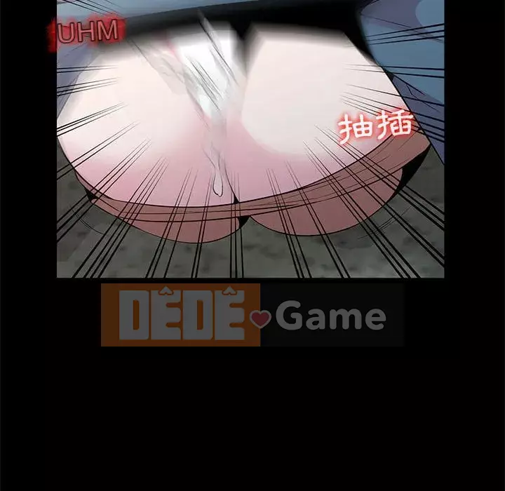 Sự cám dỗ của vợ Chương 15-16