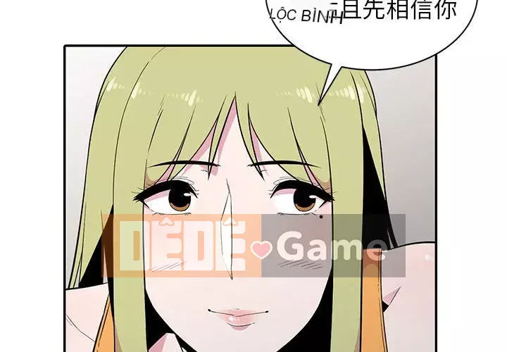 Sự cám dỗ của vợ Chương 13-14