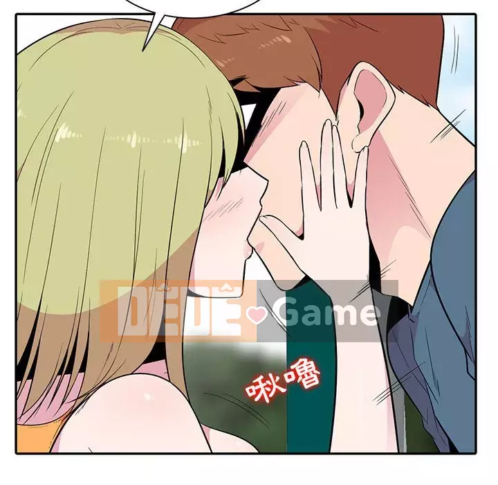 Sự cám dỗ của vợ Chương 13-14