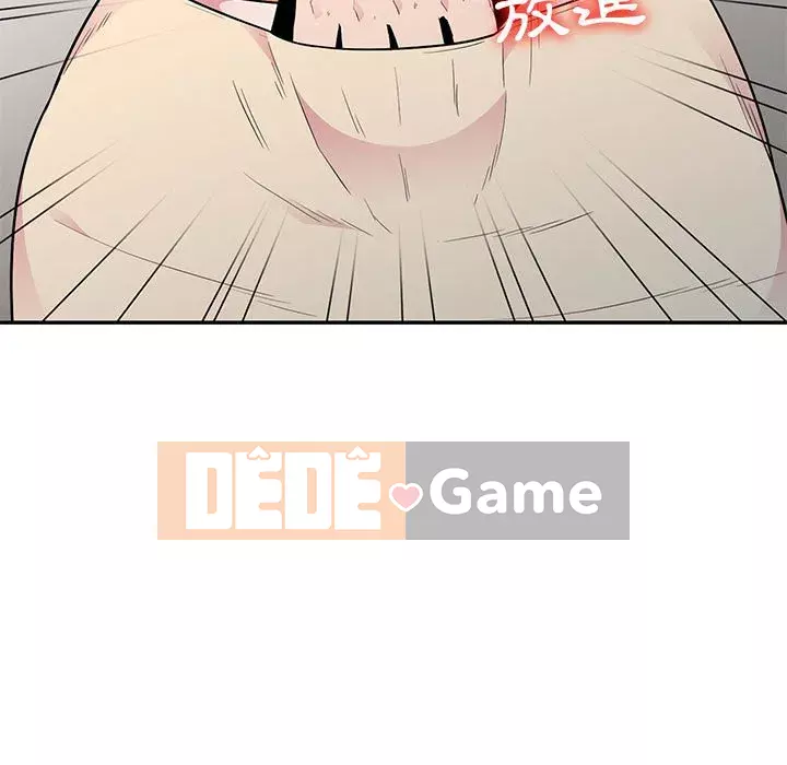 Sự cám dỗ của vợ Chương 13-14