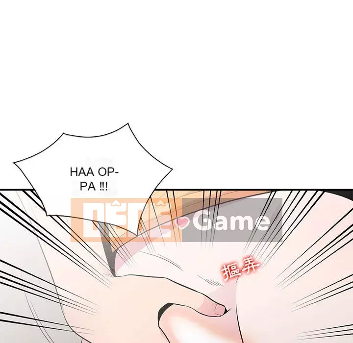 Sự cám dỗ của vợ Chương 13-14