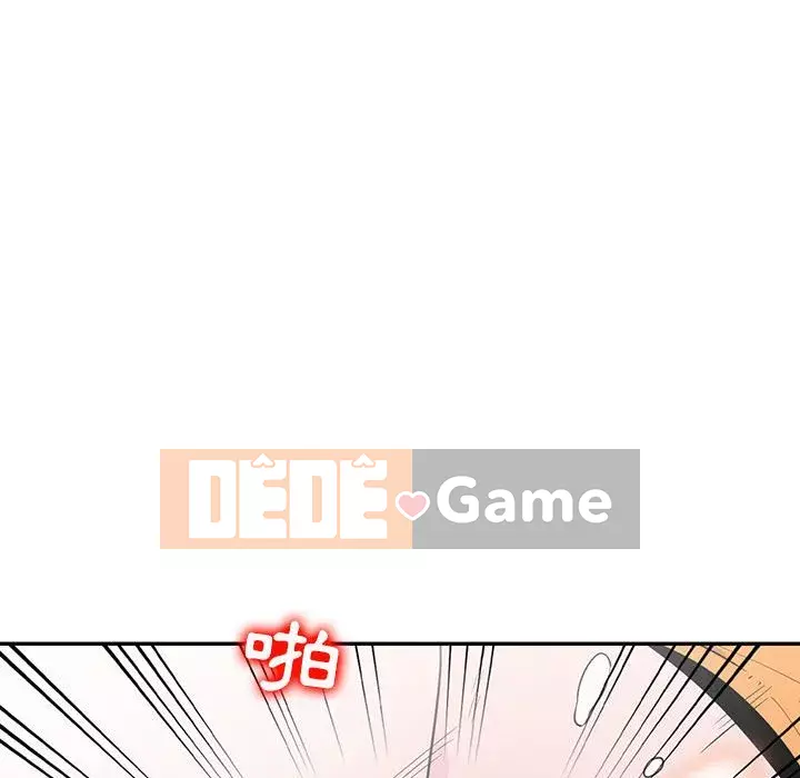 Sự cám dỗ của vợ Chương 13-14