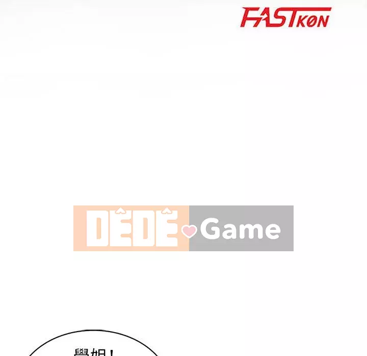 Sự cám dỗ của vợ Chương 13-14