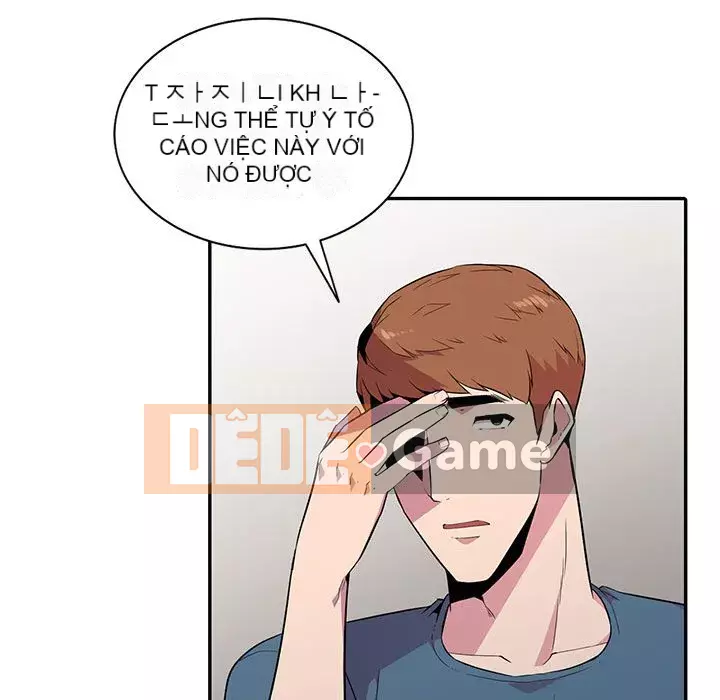 Sự cám dỗ của vợ Chương 13-14