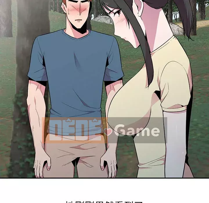 Sự cám dỗ của vợ Chương 13-14