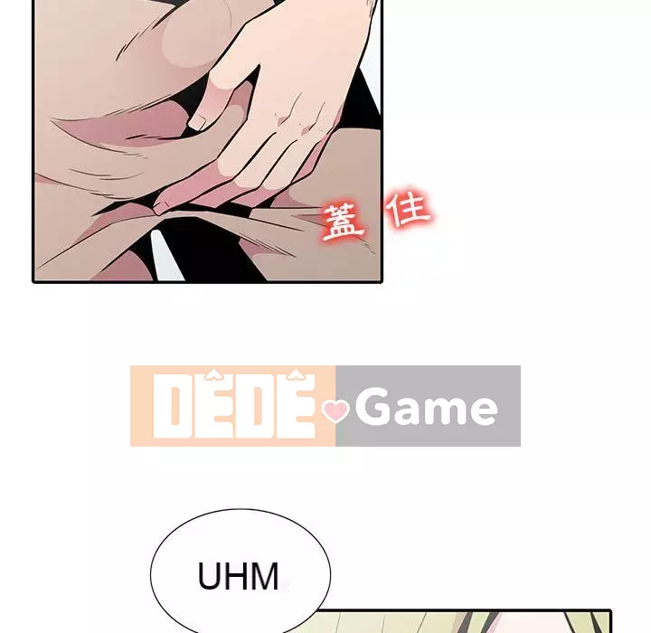 Sự cám dỗ của vợ Chương 13-14