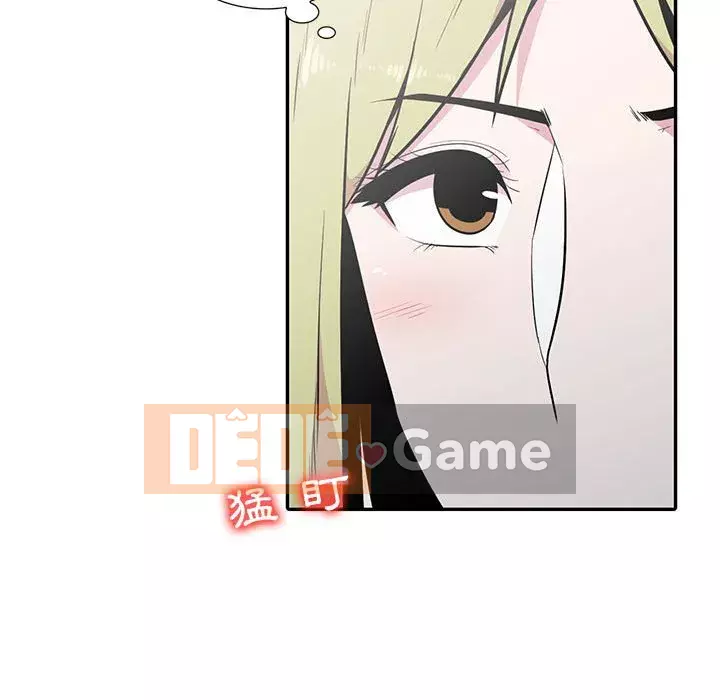 Sự cám dỗ của vợ Chương 13-14