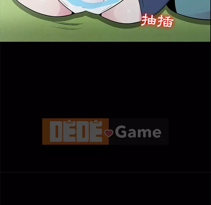 Sự cám dỗ của vợ Chương 11-12