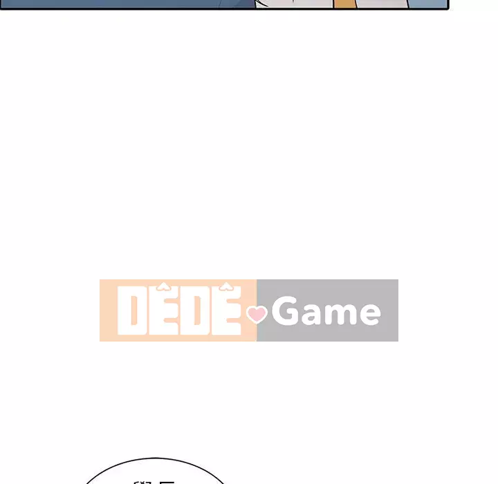 Sự cám dỗ của vợ Chương 11-12