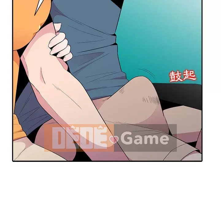 Sự cám dỗ của vợ Chương 11-12