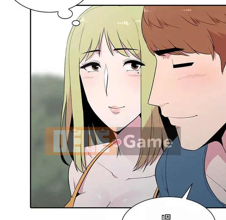 Sự cám dỗ của vợ Chương 11-12