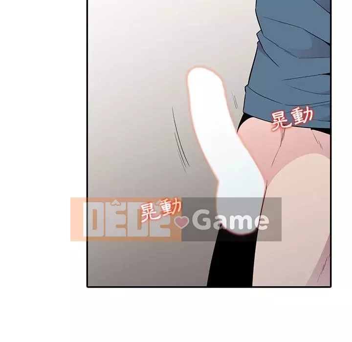 Sự cám dỗ của vợ Chương 11-12