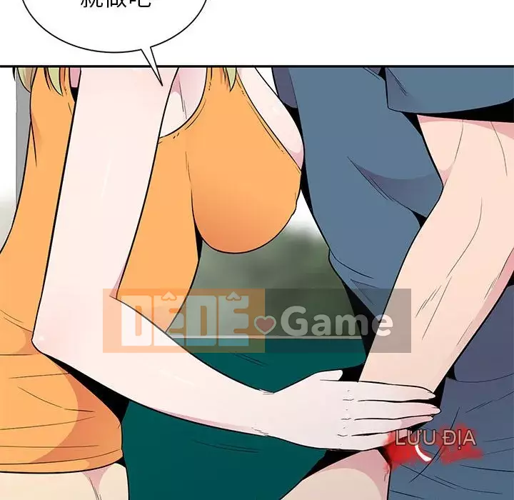 Sự cám dỗ của vợ Chương 11-12