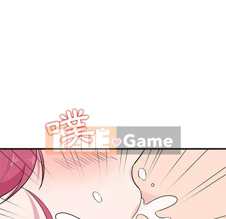 Sự cám dỗ của vợ Chương 9-10