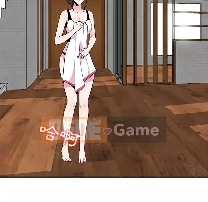 Sự cám dỗ của vợ Chương 9-10