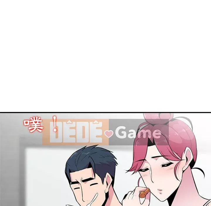 Sự cám dỗ của vợ Chương 9-10