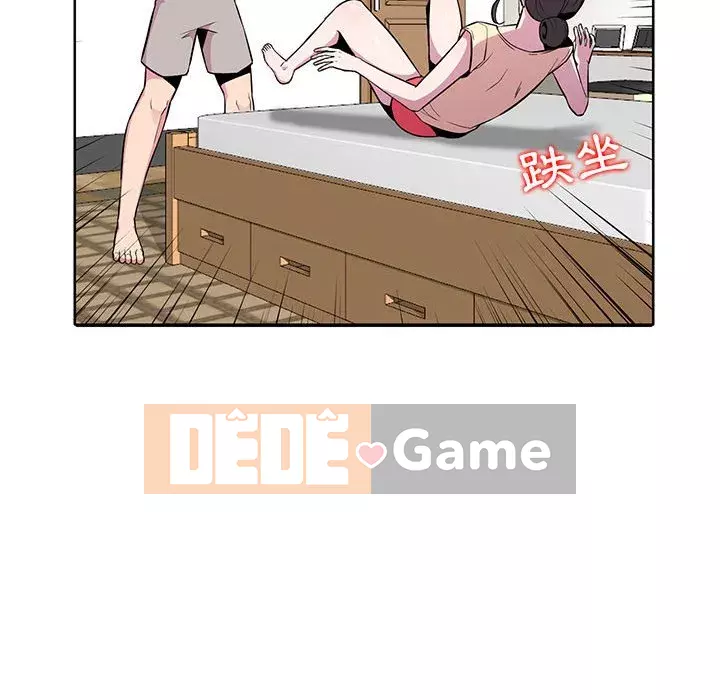 Sự cám dỗ của vợ Chương 9-10