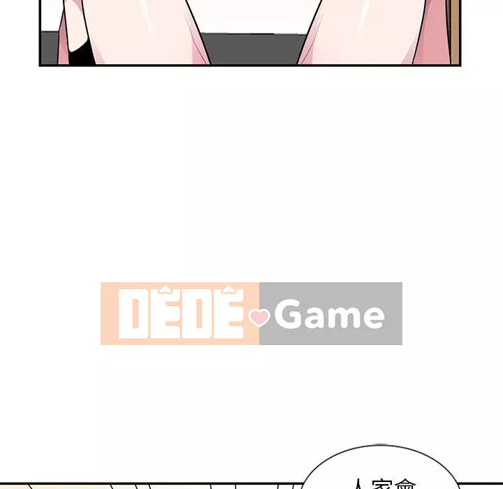 Sự cám dỗ của vợ Chương 9-10