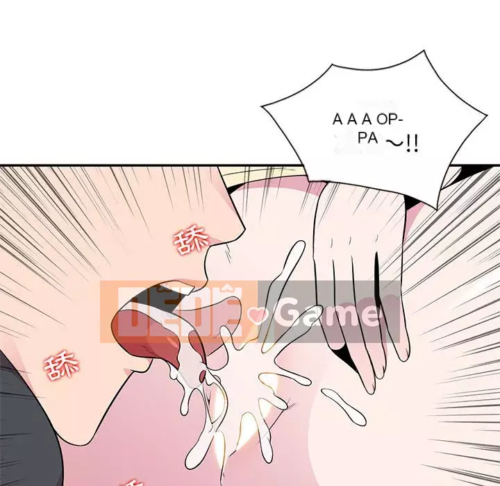 Sự cám dỗ của vợ Chương 9-10